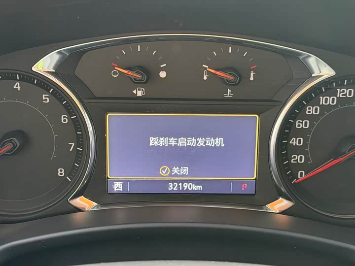 Chevrolet Equinox 2023 2023款 轻混 2.0T RS 智能拓界版