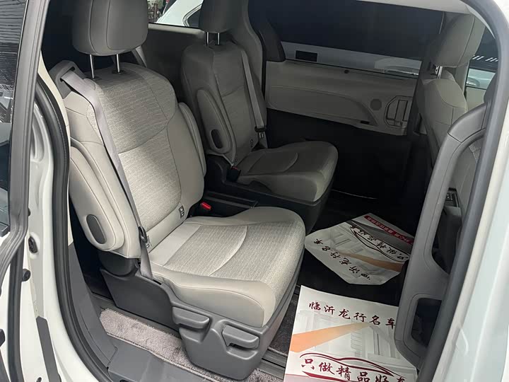 Toyota Sienna 2024 2024款 2.5L混动 舒适版