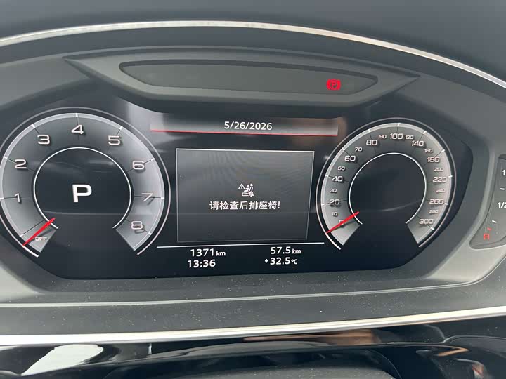 Фото 2 - Audi A8