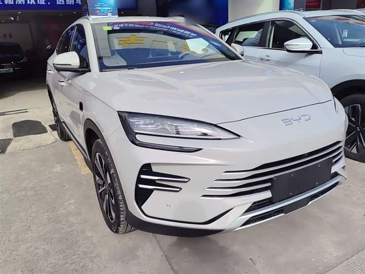 2025 BYD Song Plus Hybrid/EV