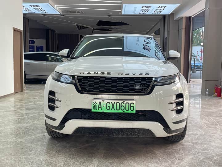 Land Rover Discovery Sport Hybrid 2023 2023款 1.5T P300e 插电式电动混合版