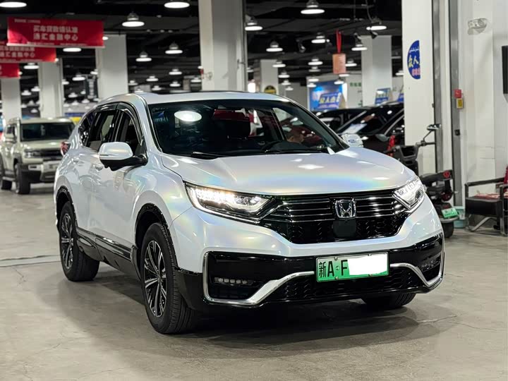 2021 Honda CR-V Hybrid