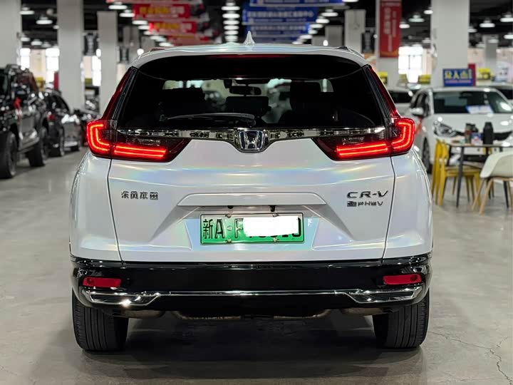 2021 Honda CR-V Hybrid