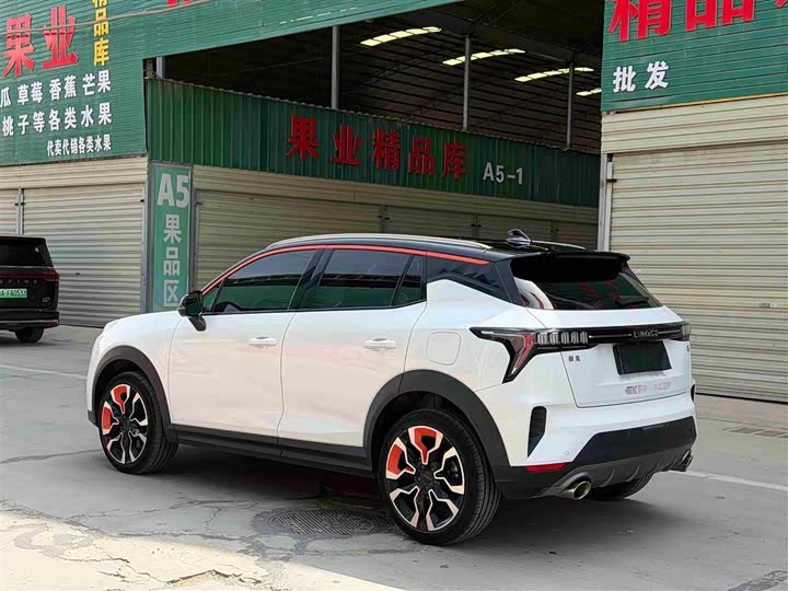 Lynk & Co 06 2020 2020款 1.5T 耀Halo