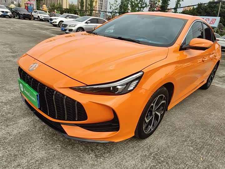 2026 MG Motor 5