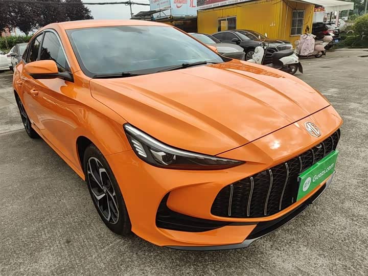 2026 MG Motor 5