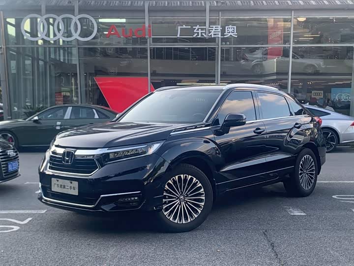2023 Honda Avancier
