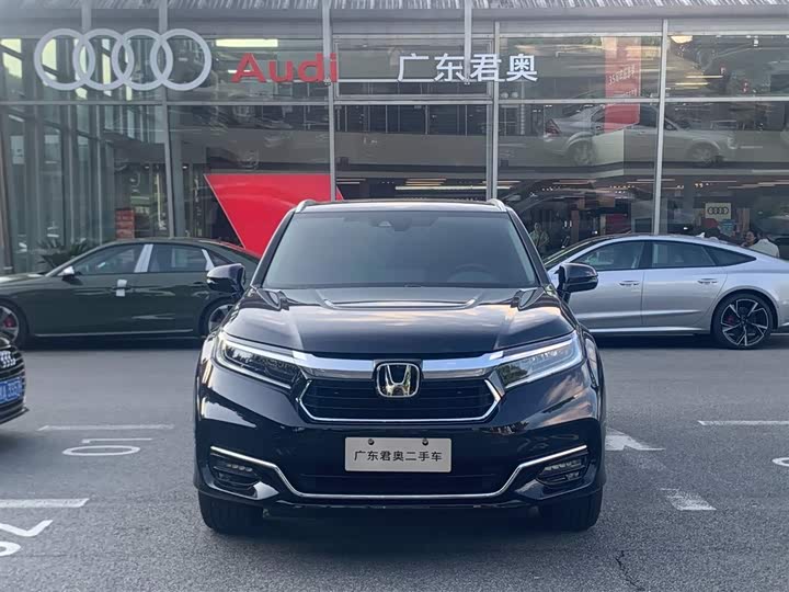 2023 Honda Avancier