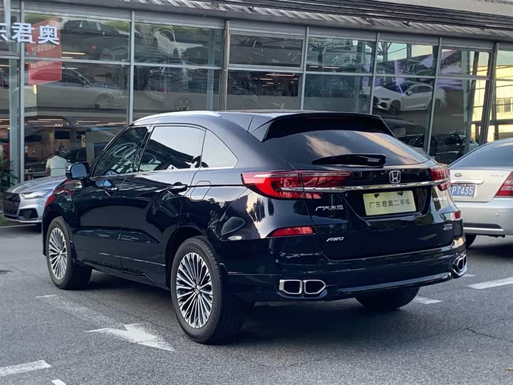 2023 Honda Avancier