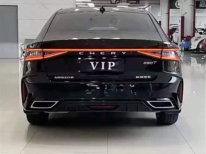 Zdjęcie 8 - Chery Arrizo 8