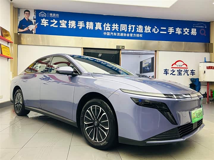 2026 Nissan N6
