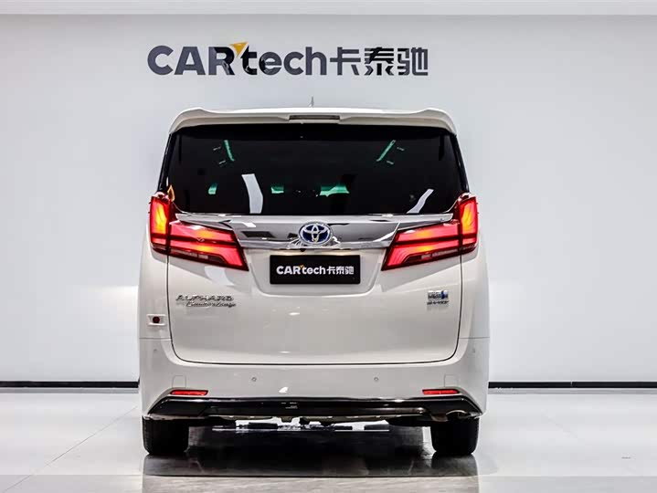 Toyota Alphard 2021 2021款 双擎 2.5L 尊贵版
