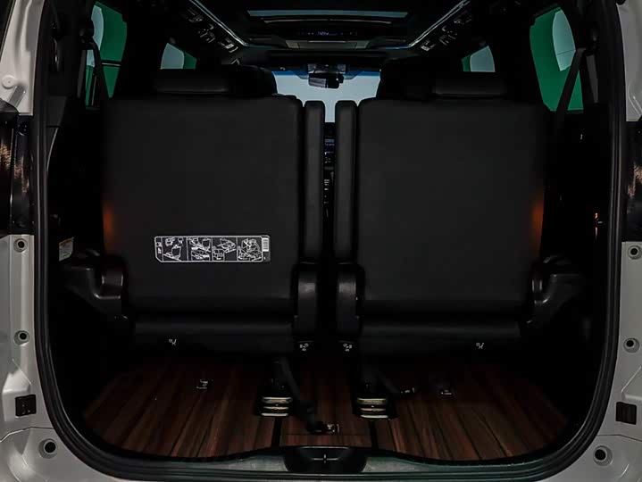 Toyota Alphard 2021 2021款 双擎 2.5L 尊贵版