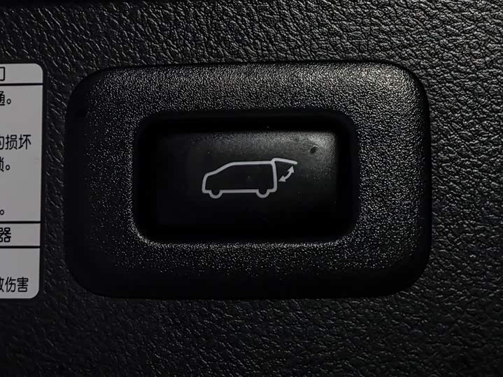 Toyota Alphard 2021 2021款 双擎 2.5L 尊贵版
