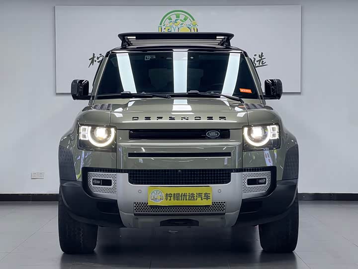 Photo 2 - Land Rover Defender