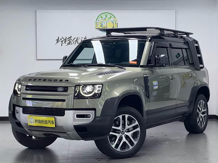 Photo 3 - Land Rover Defender