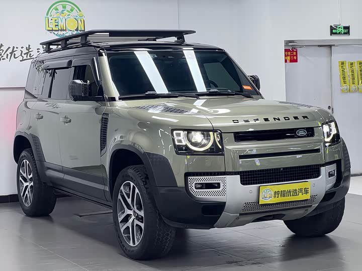Photo 4 - Land Rover Defender
