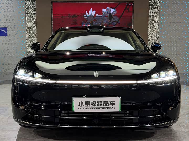 2025 Stelato S9T