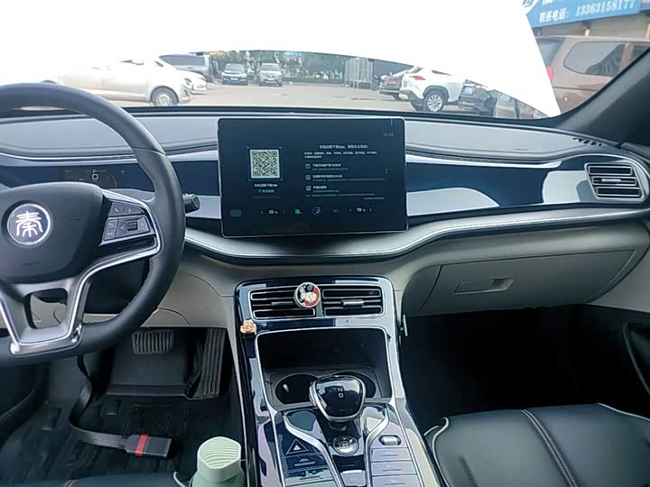 BYD Qin Plus 2021 2021款 EV 600KM 旗舰型