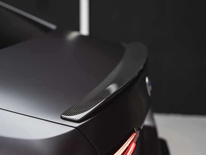2025 BMW M5 Hybrid