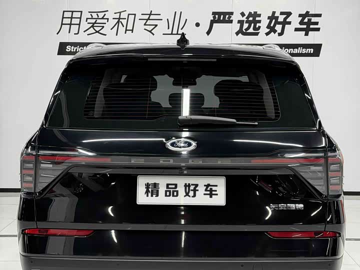 Ford Edge 2025 2025款 锐界L 2.0T EcoBoost 四驱七座时尚型