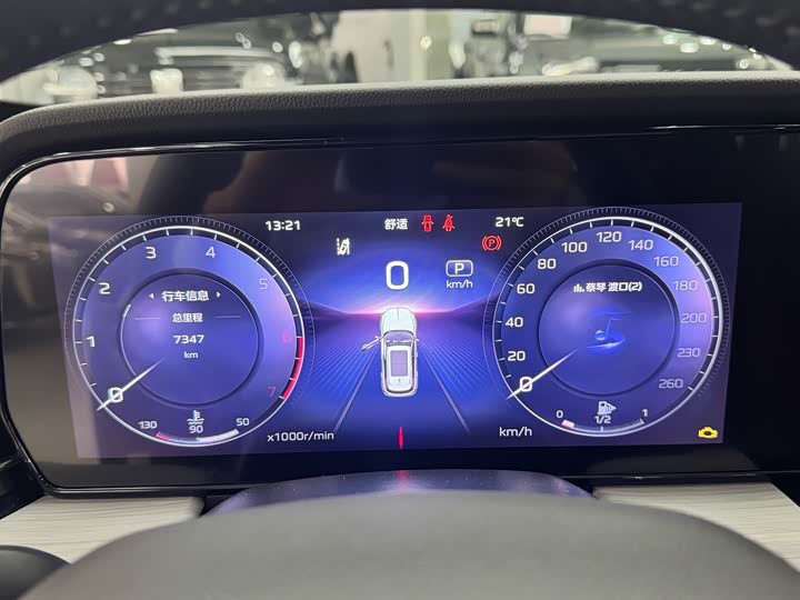 Hongqi HS5 2025 2025款 2.0T 四驱玄影版