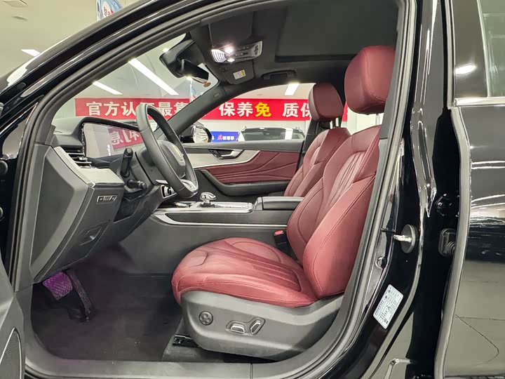 Hongqi HS5 2025 2025款 2.0T 四驱玄影版