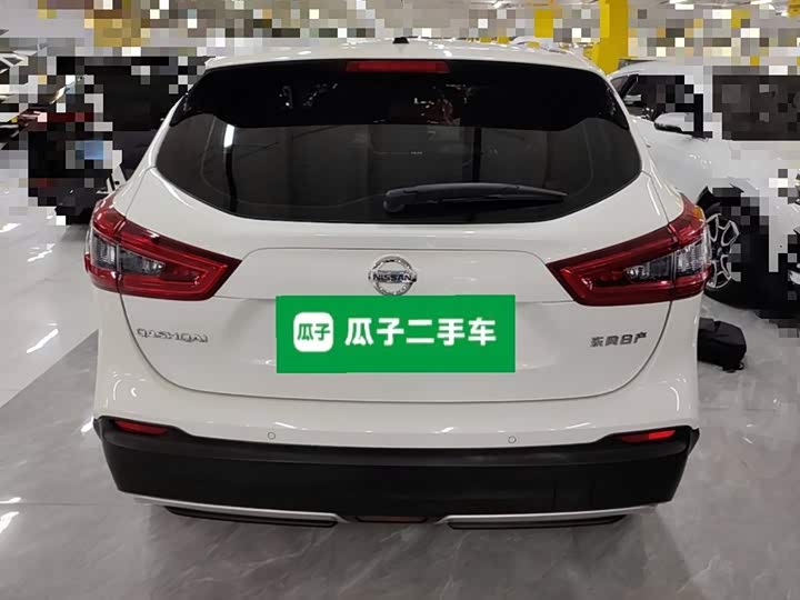 Zdjęcie 6 - Nissan Qashqai