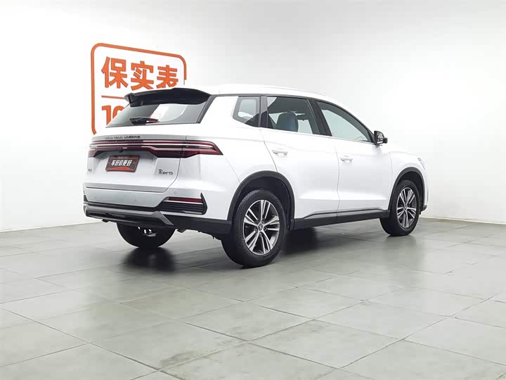 Photo 2 - BYD Song Pro