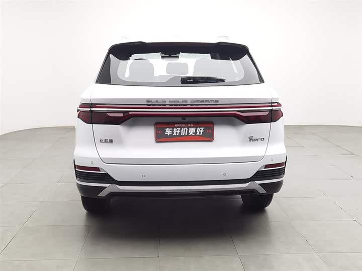 Photo 4 - BYD Song Pro