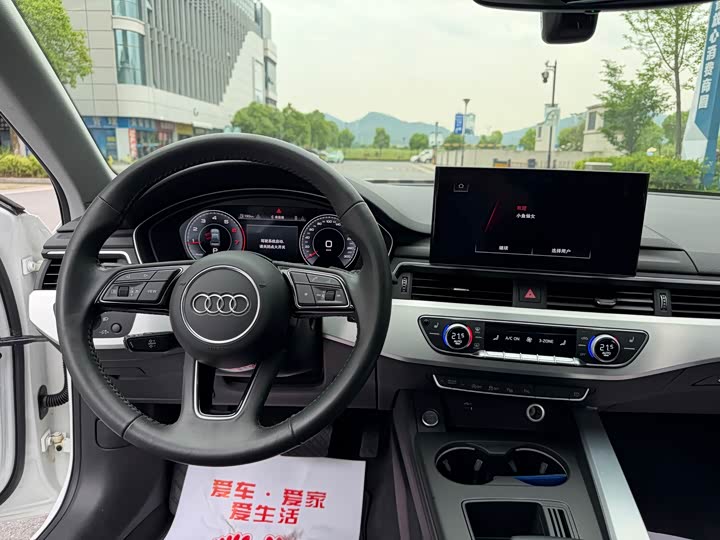 Zdjęcie 9 - Audi A4L