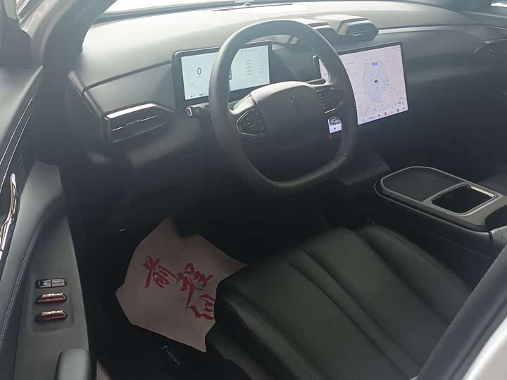 Hedmos 06 2025 2025款 520km