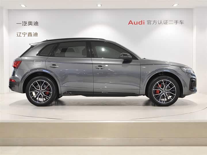 Zdjęcie 3 - Audi Q5L