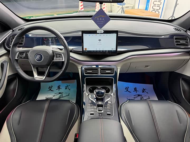BYD Qin Plus 2021 2021款 DM-i 55KM 旗舰型