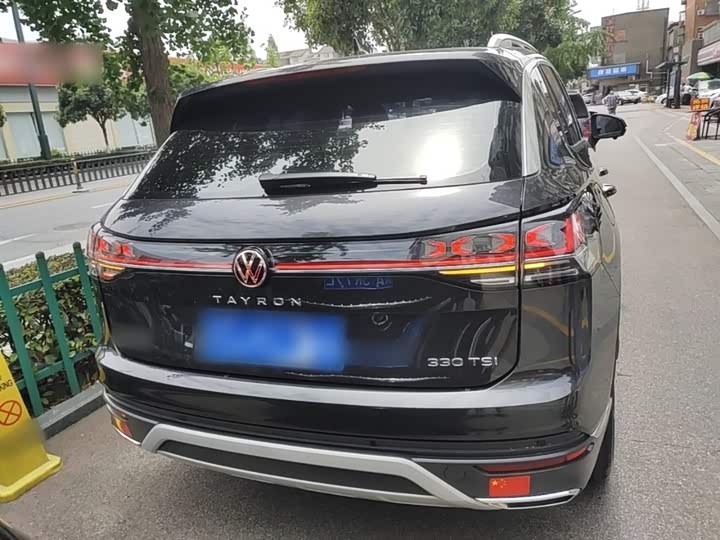 Photo 4 - Volkswagen Tayron