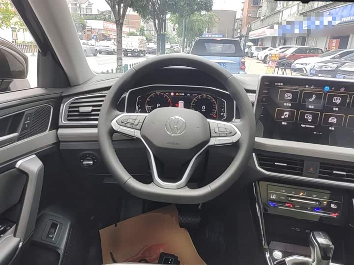 Photo 7 - Volkswagen Tayron
