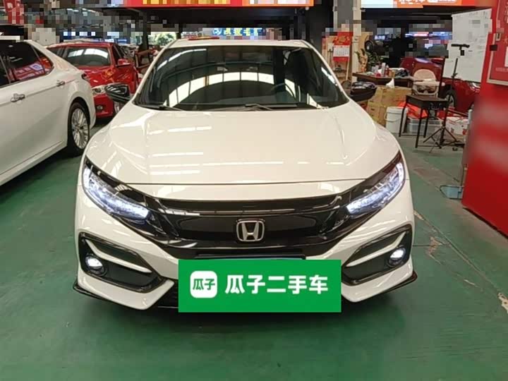 Zdjęcie 3 - Honda Civic