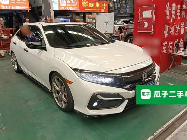 Zdjęcie 4 - Honda Civic