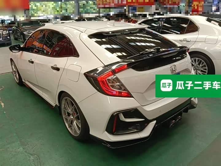 Zdjęcie 5 - Honda Civic