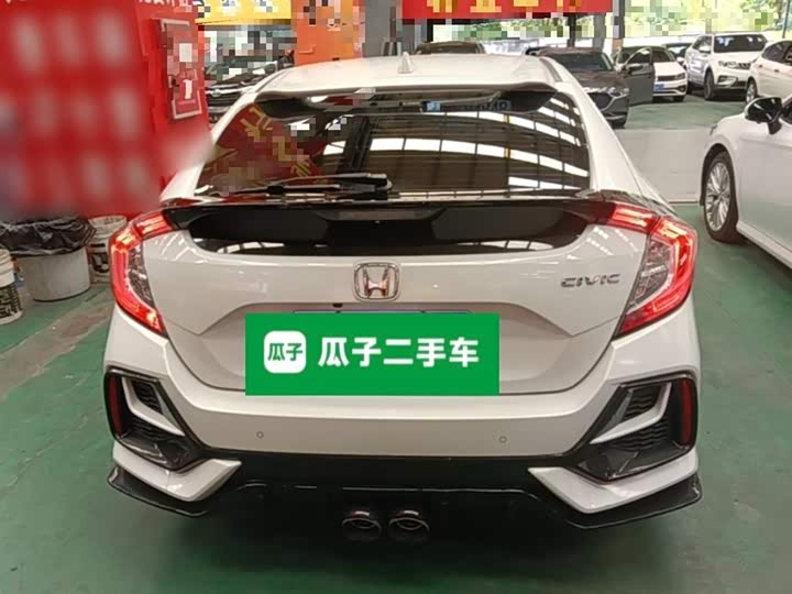 Zdjęcie 6 - Honda Civic