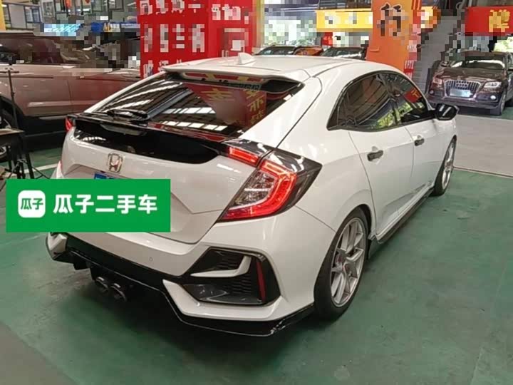 Zdjęcie 7 - Honda Civic