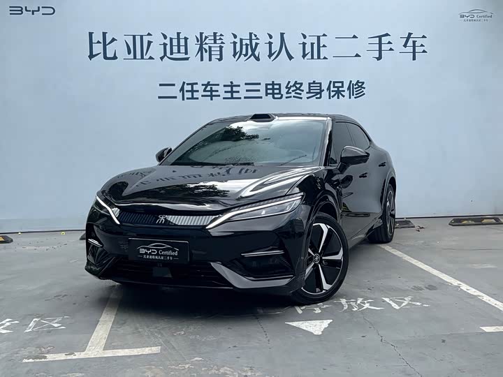 2025 BYD Song L