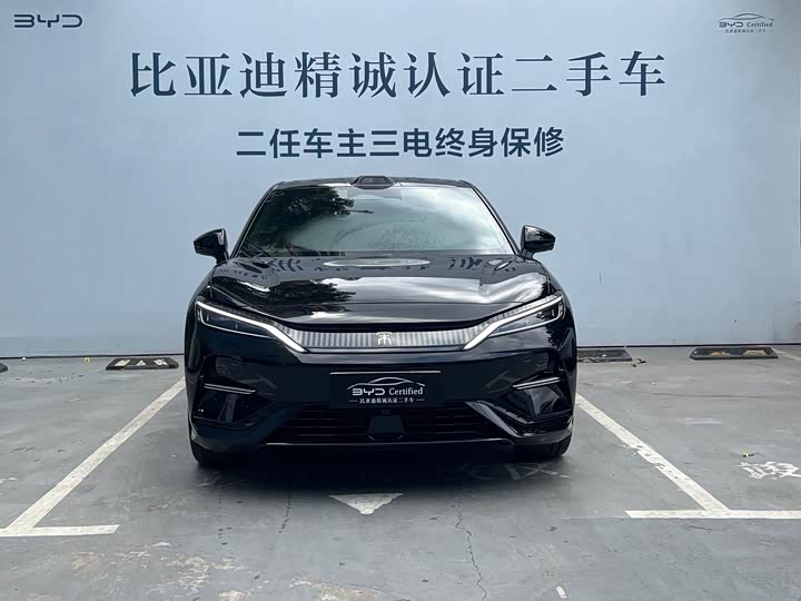 2025 BYD Song L