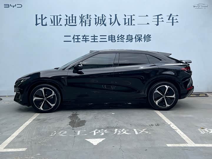 2025 BYD Song L