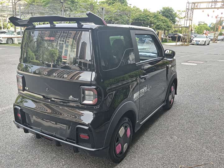2025 Geely Galaxy Panda Mini
