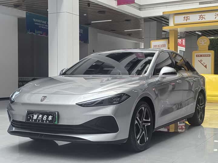 صورة 1 - Roewe D7