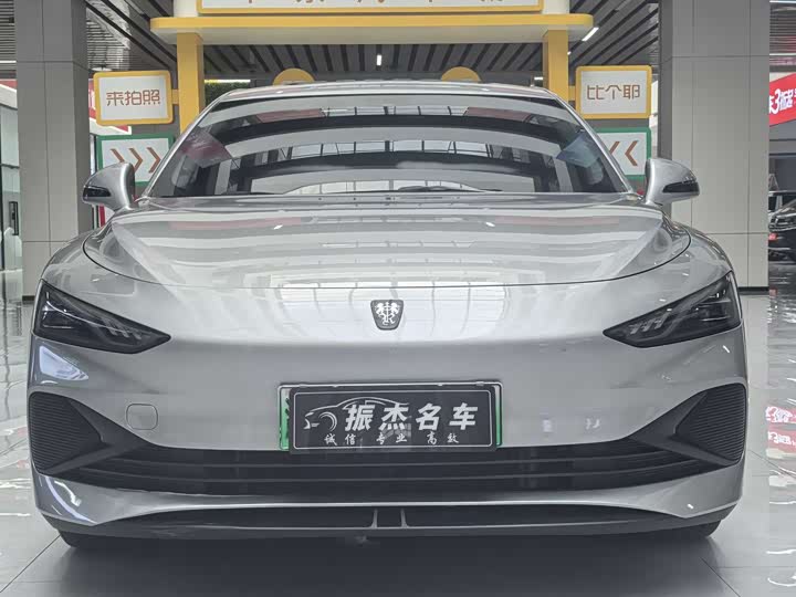صورة 2 - Roewe D7