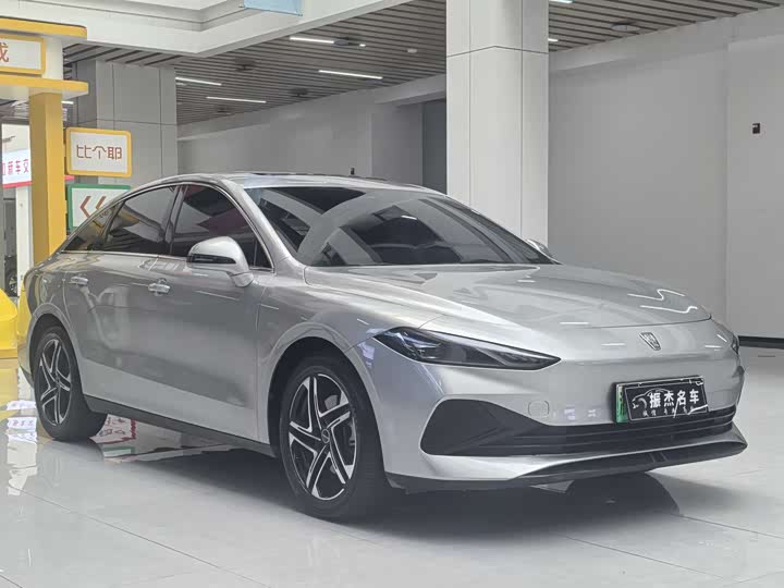 صورة 3 - Roewe D7