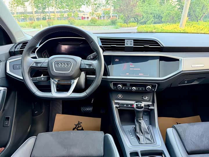 Zdjęcie 6 - Audi Q3