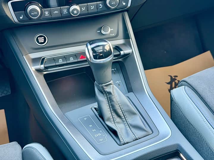 Zdjęcie 8 - Audi Q3